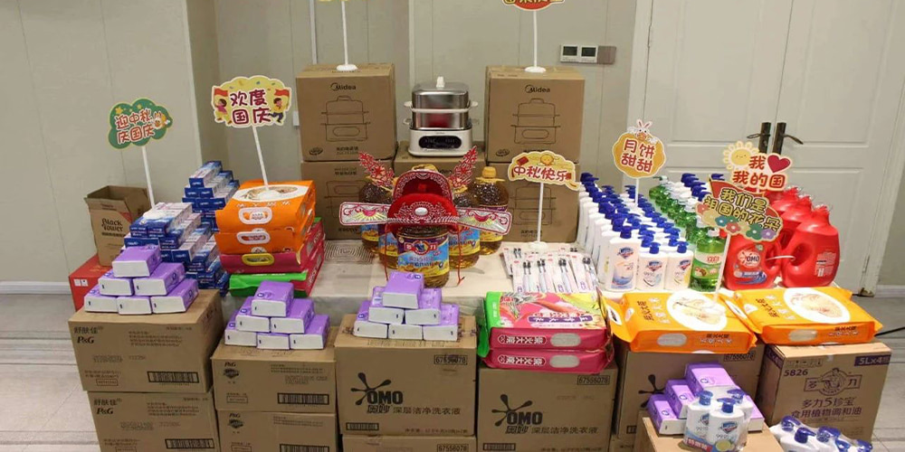 2023 DeYuan Engineering Machinery Mid Autumn Festival Dinner Banquet