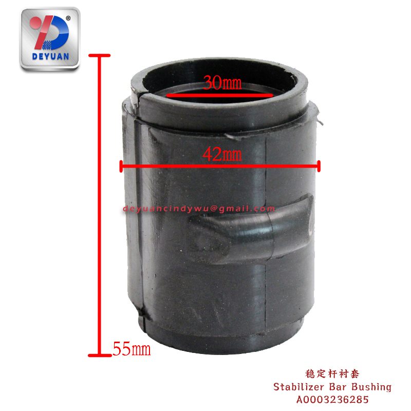 Stabilizer Bar Bushing  A0003236285