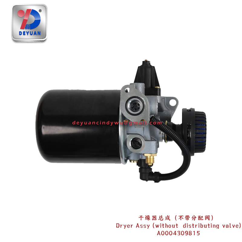 Dryer Assy without  distributing valve A0004309815