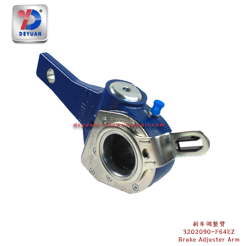 3202090-F64EZ Brake Adiuster Arm for VC61