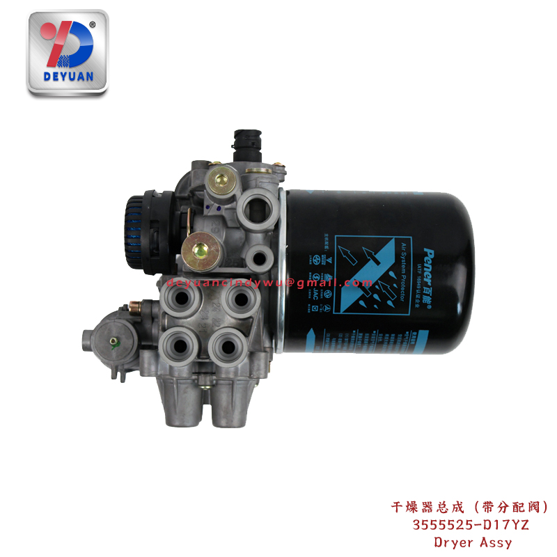 3555525-D17YZ Dryer Assy for Isuzu VC61