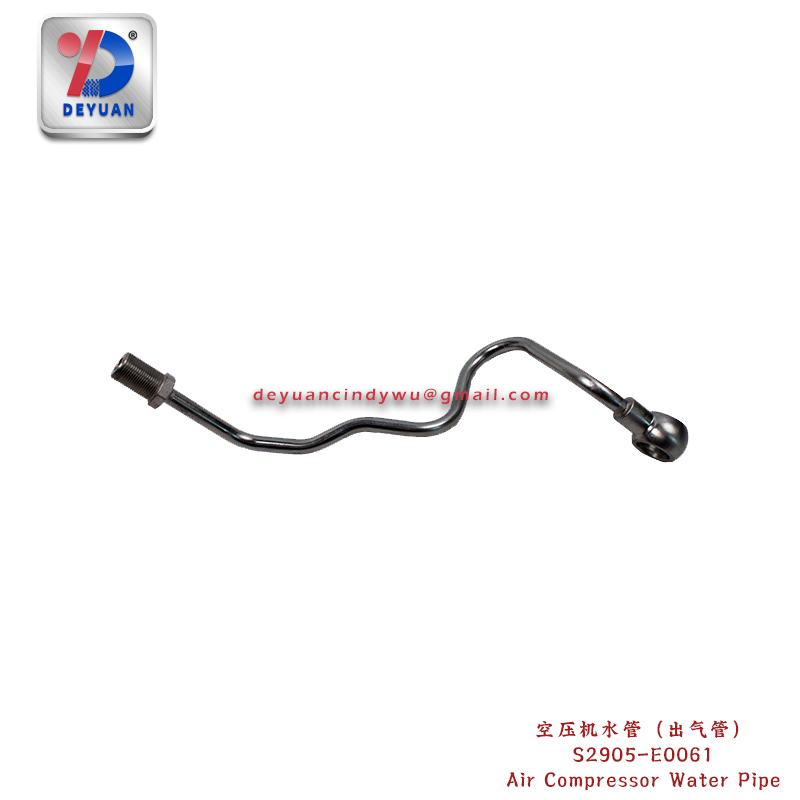 S2905-E0061 Air Compressor Water Pipe for J08E