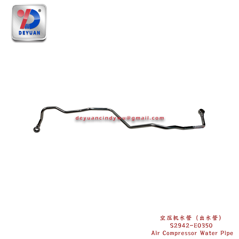 S2942-E0350 Air Compressor Water Pipe（Ex）for J08E