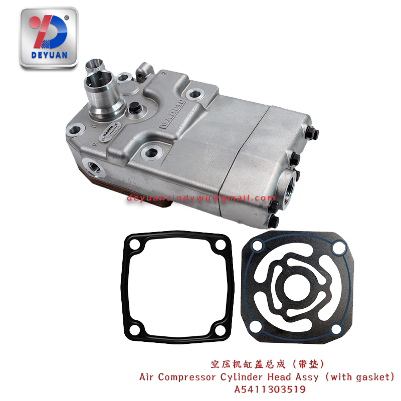 A5411303519 Air Compressor Cylinder Head Assy (with gasket) for Benz