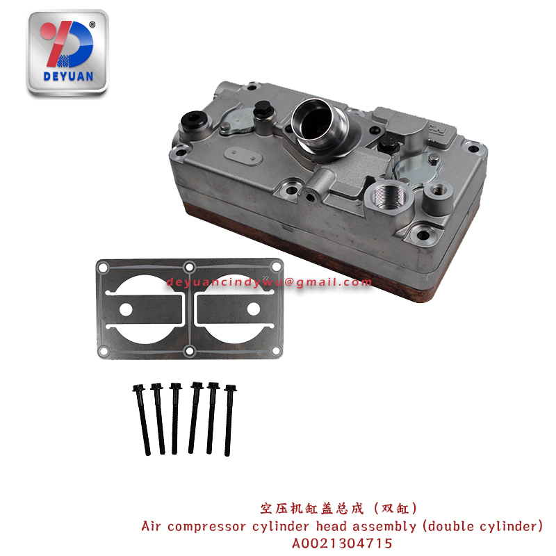 A0021304715 Air Compressor Cylinder Head Assy (double cylinder) for Benz 4143