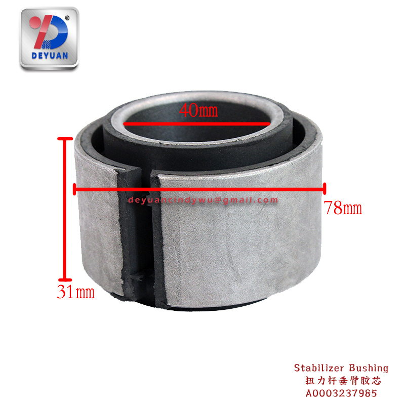 A0003237985 Torsion Bar Drop Arm Rubber Core for Benz 4143