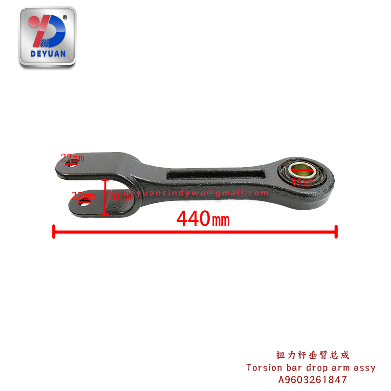 A9603261847 Torsion Bar Drop Arm Assy for Benz 4143