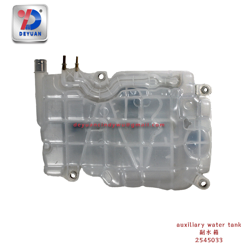 2545033 Auxiliary Water Tank for scaniaP450