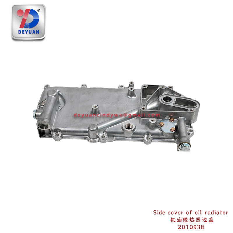 2010938 Oil Cooler Side Cover for Scania P420
