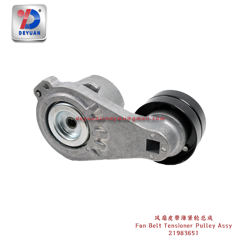 21983651 Fan Belt Tensioner Pulley Assy for Volvo