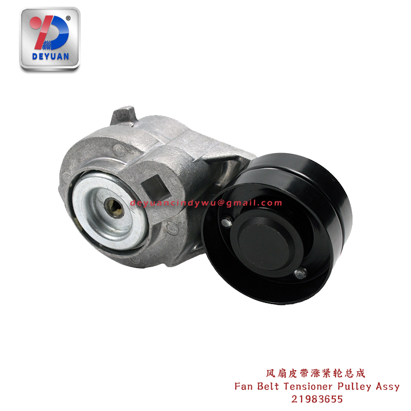 21983655 Fan Belt Tensioner Pulley Assy for Volvo