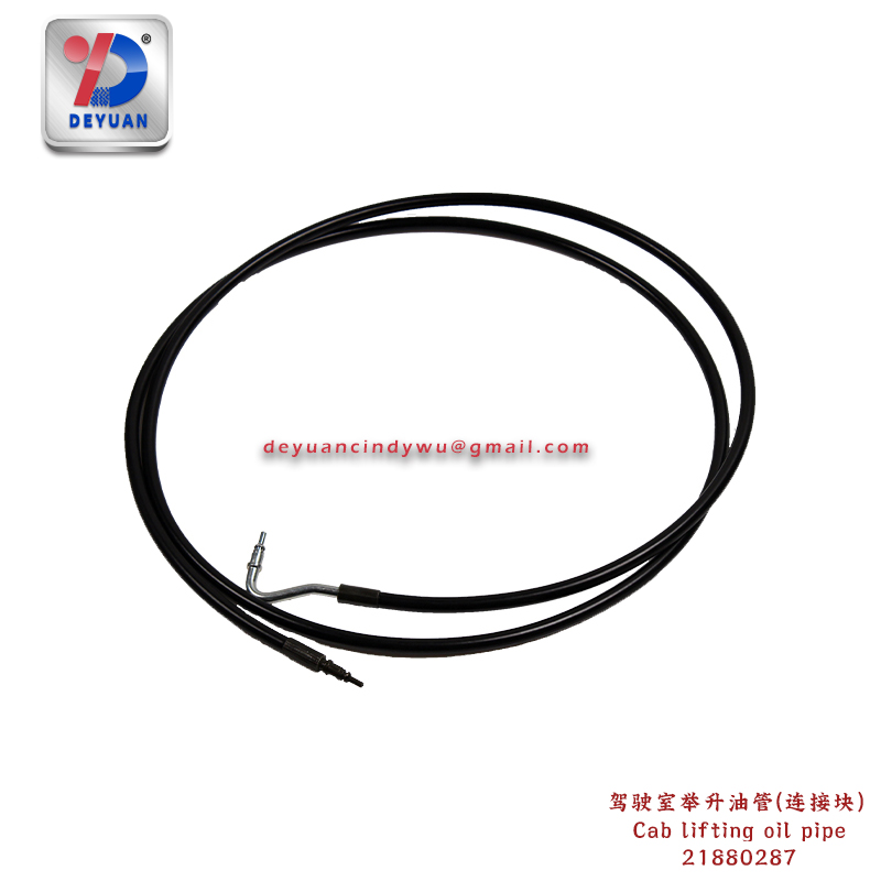 21880287 Cab Lifting Oil Pipe for Volvo